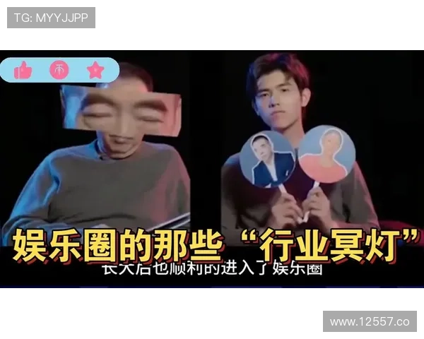 17在线吃瓜：爆料达人带你一探娱乐圈内幕